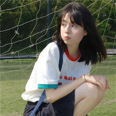 老公去哪了